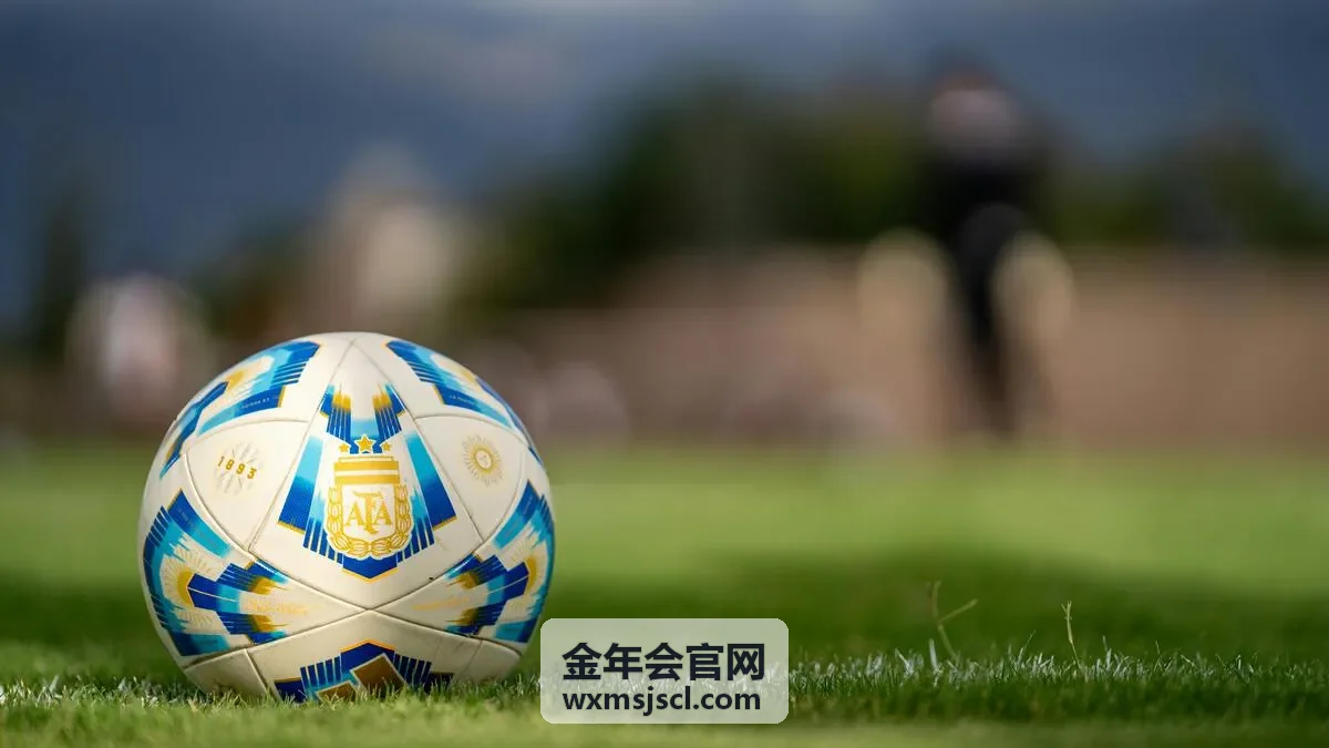 金年会官网一站式企业年会策划服务现场实景